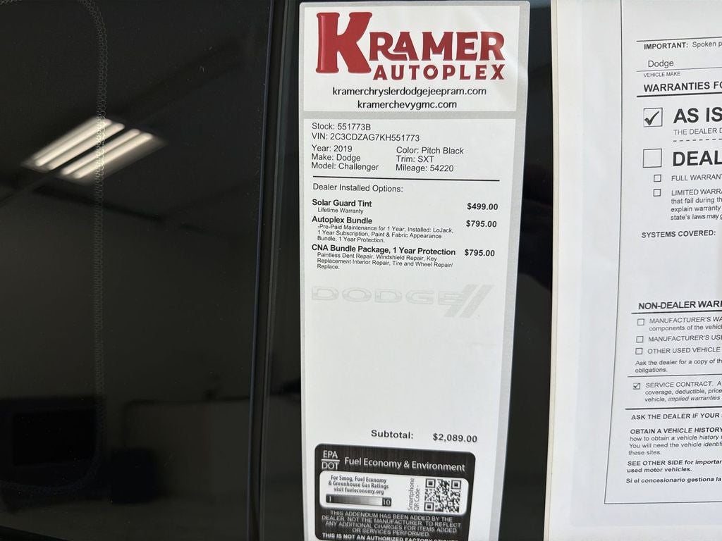 2019 Dodge Challenger SXT