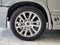 2021 Chevrolet Express Passenger 2500 1LS