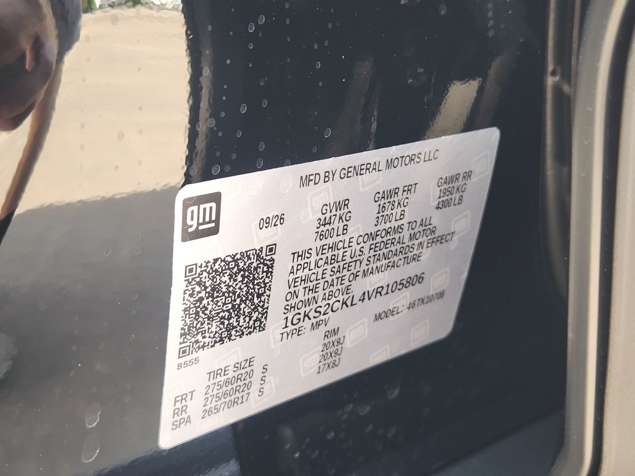 2027 GMC Yukon AT4