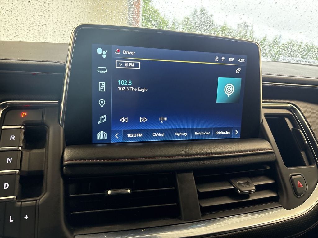 2023 Chevrolet Suburban RST