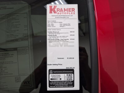 2026 GMC Canyon Elevation