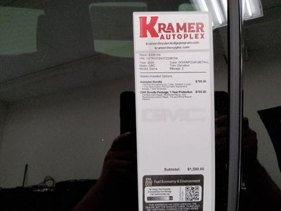 2026 GMC Sierra 1500 Elevation