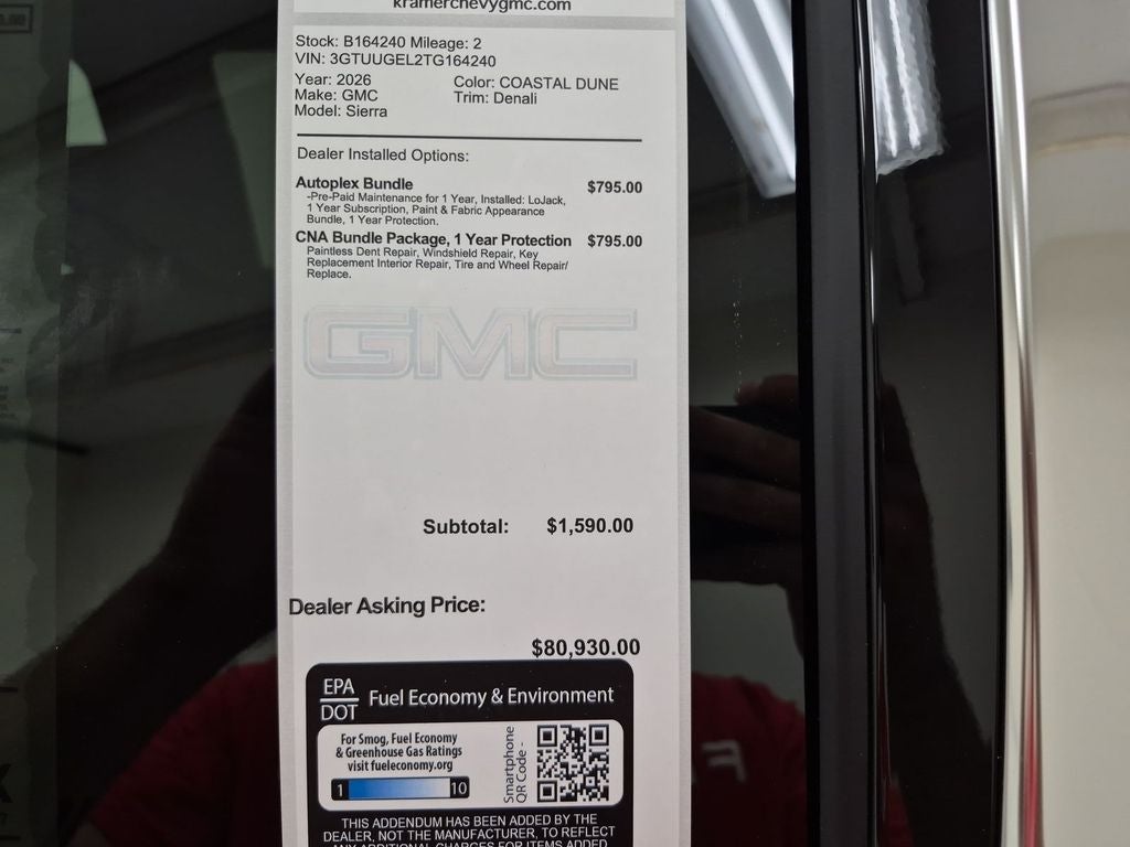 2026 GMC Sierra 1500 Denali