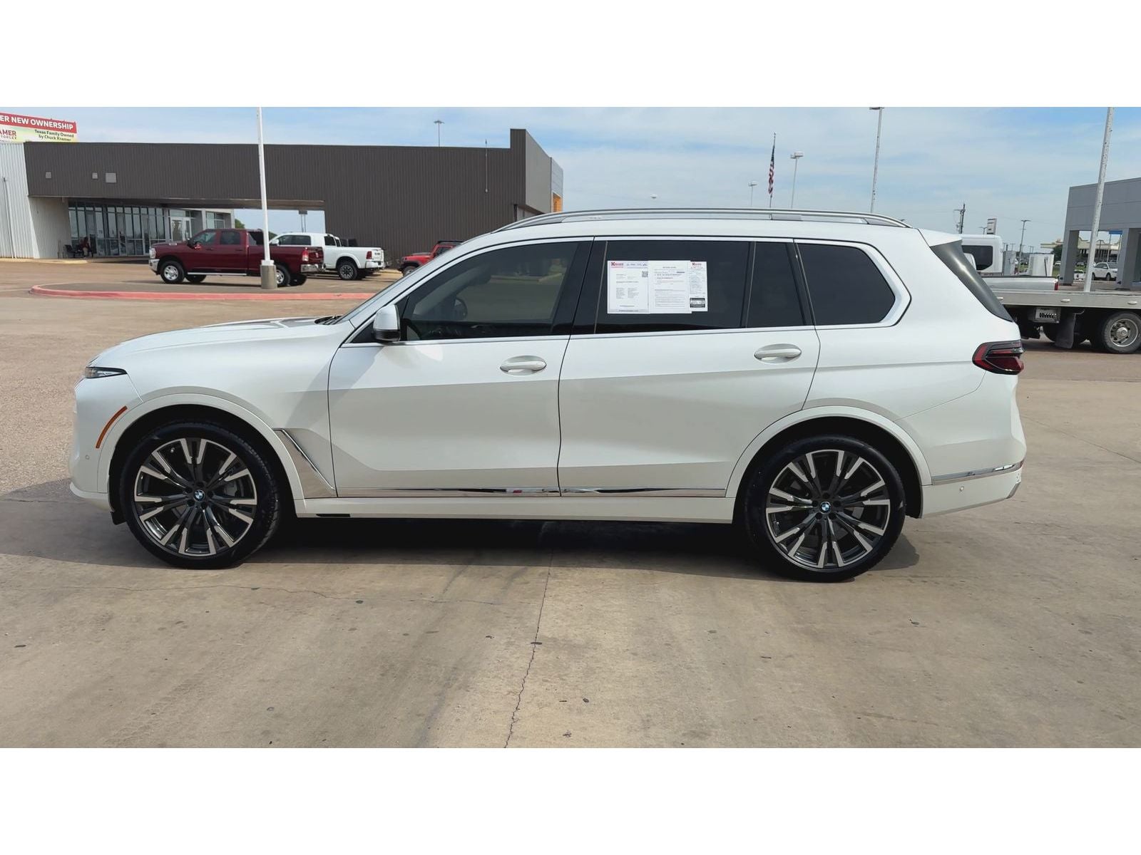 2025 BMW X7 xDrive40i — photo 5