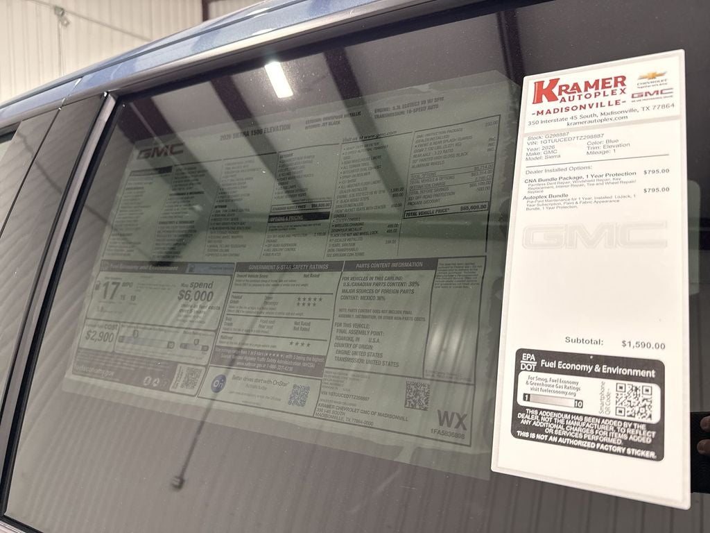 2026 GMC Sierra 1500 Elevation