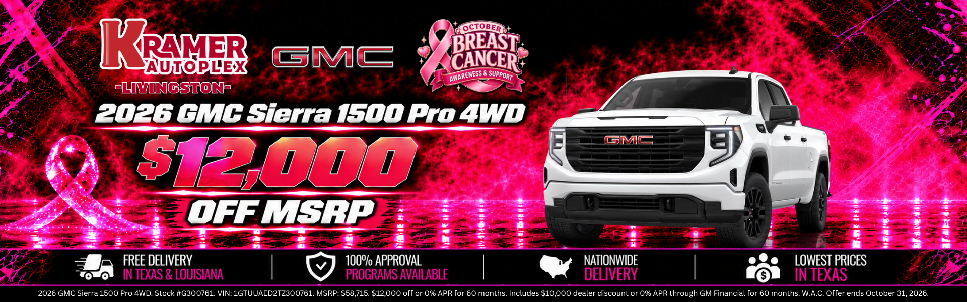 Kramer GMC Livingston October 2026 Incentives